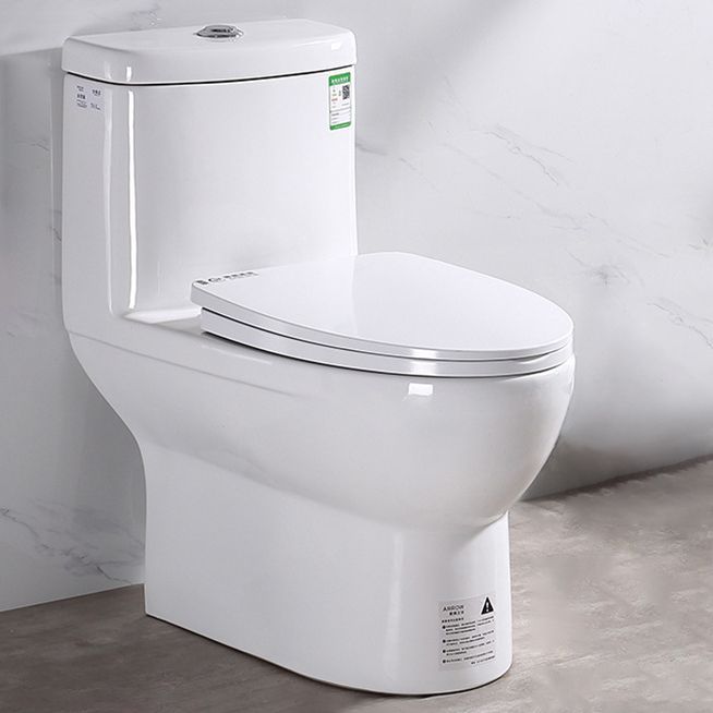Traditional 1-Piece Toilet White Urine Toilet with Slow Close Seat for Bathroom