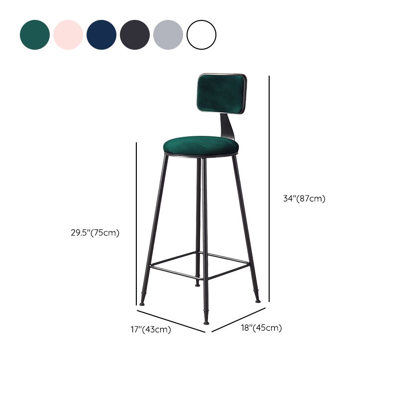 Contemporary Style Barstool Round Low Back Bar Stool with Black Frame