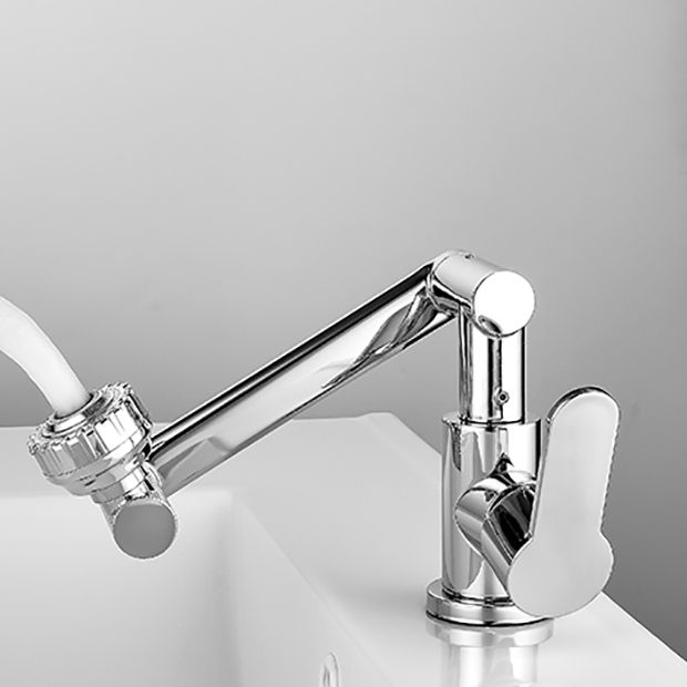 Modern Bar Faucet Single Lever Low Profile Robotic Arm Kitchen Faucet