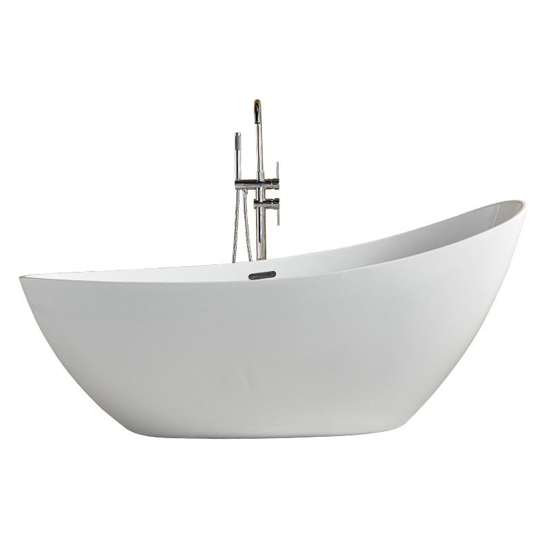 Modern Single Slipper Bathtub Acrylic with Center-Front Drain Tub