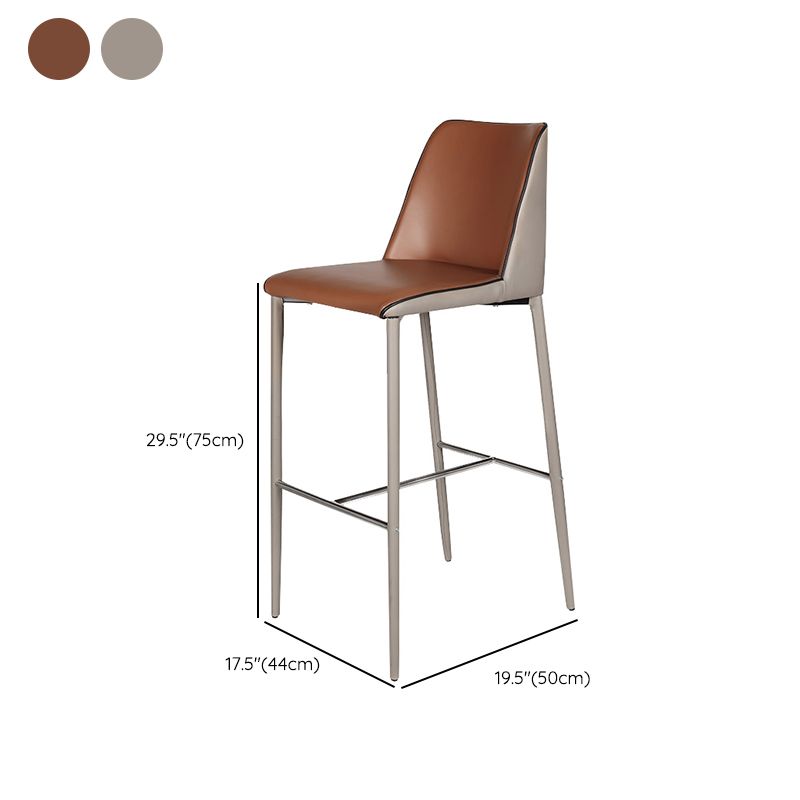 Modern Upholstered Low Back Faux Leather Bar Stools with Metal Base