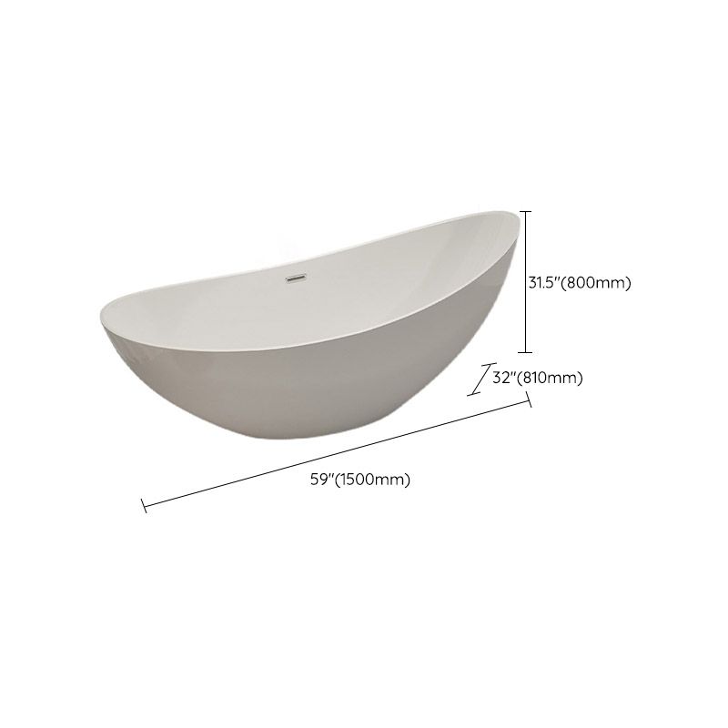 Contemporary White Acrylic Oval Bathtub Soaking Freestanding Tub