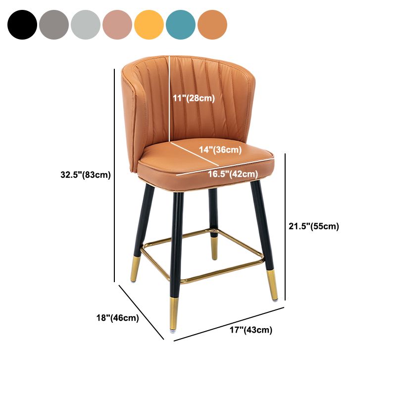Scandinavian Footrest Checkout Counter Stool Matte Finish PU Leather Barstool