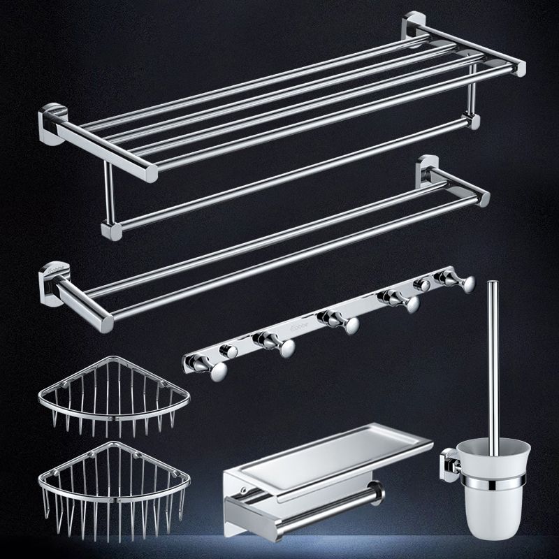 Modern Bathroom Accessory Kit Silver Bathroom Accessories Hardware Set