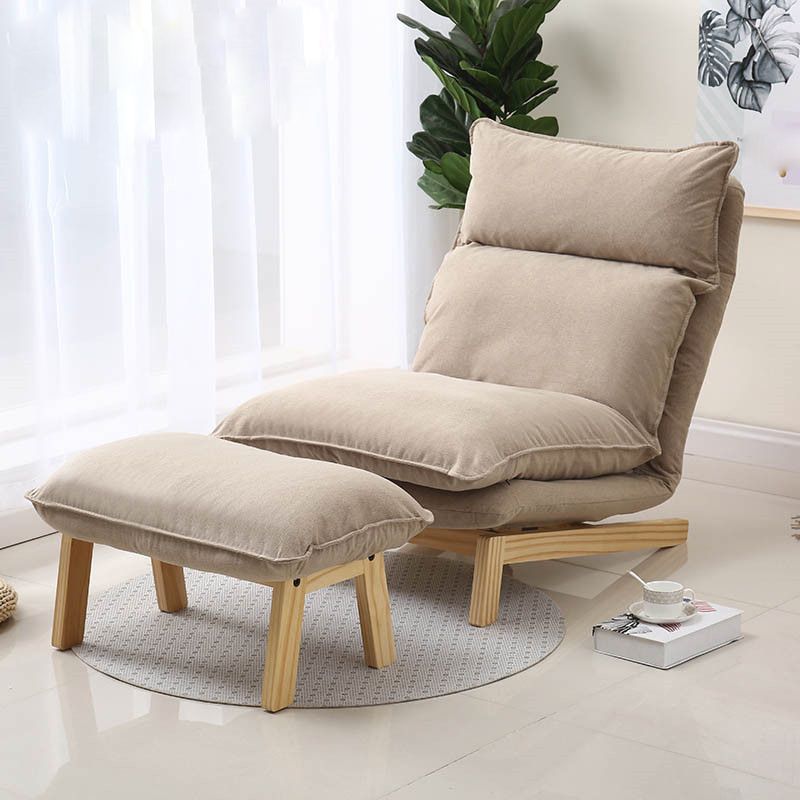 Contemporary Fabric Armless Removable Slipcover Lounge Accent Chair