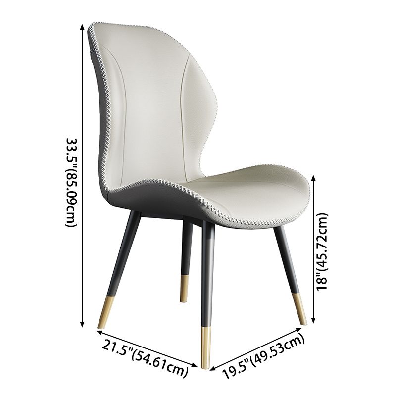 Scandinavian Style Wingback Side Chair Leather Dining Armless Chairs for Kitchen