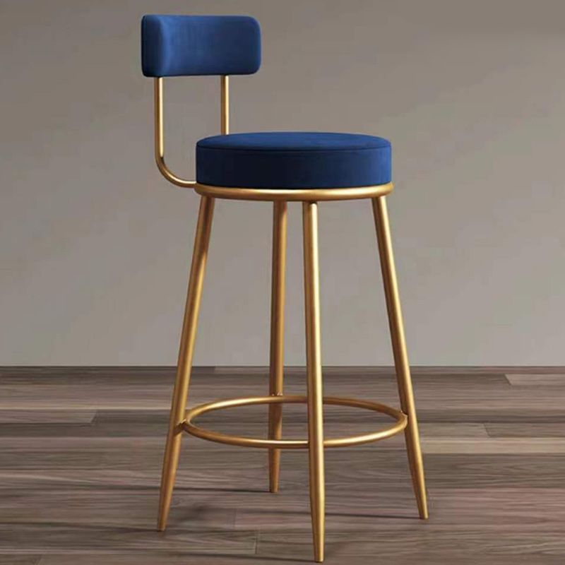 Nordic Glam Style Bar Stool Round Bar Stool with Metal Legs for Home