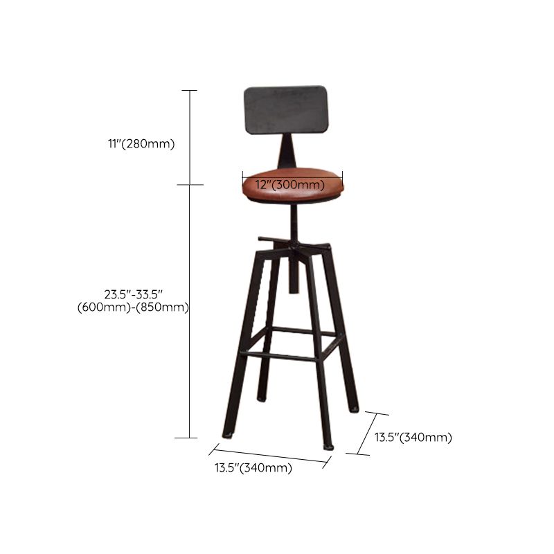 Industrial Metal Bar Stool Swivel Adjustable Height Patio Bar Stool