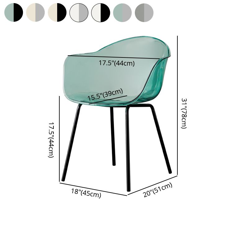 Contemporary Style Dining Chairs Arm Side Chair with Metal Legs for Kitchen