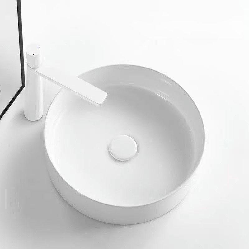 Modern Round Sink Ceramic Metal Undermount Bathroom Sink in White(Not Included Faucet)