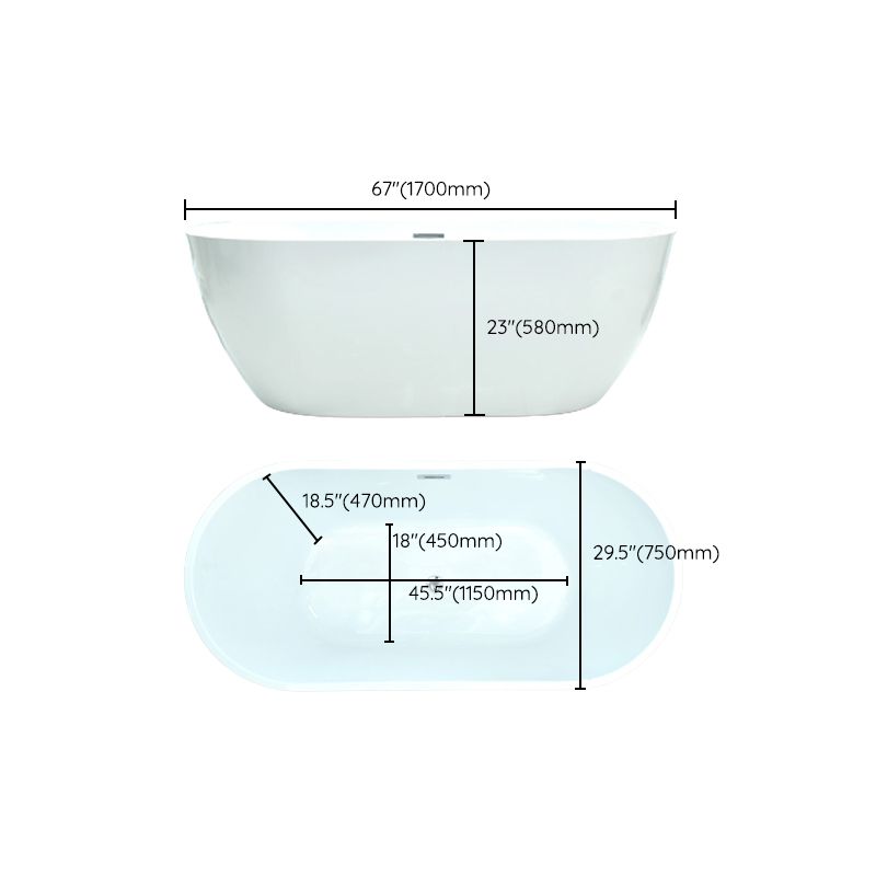 Modern White Oval Bath Tub Drain and Overflow Trim Tub in Bathroom
