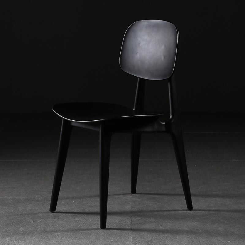 Plastic Side Chair Contemporary Open Back Dining Side Chair for Home
