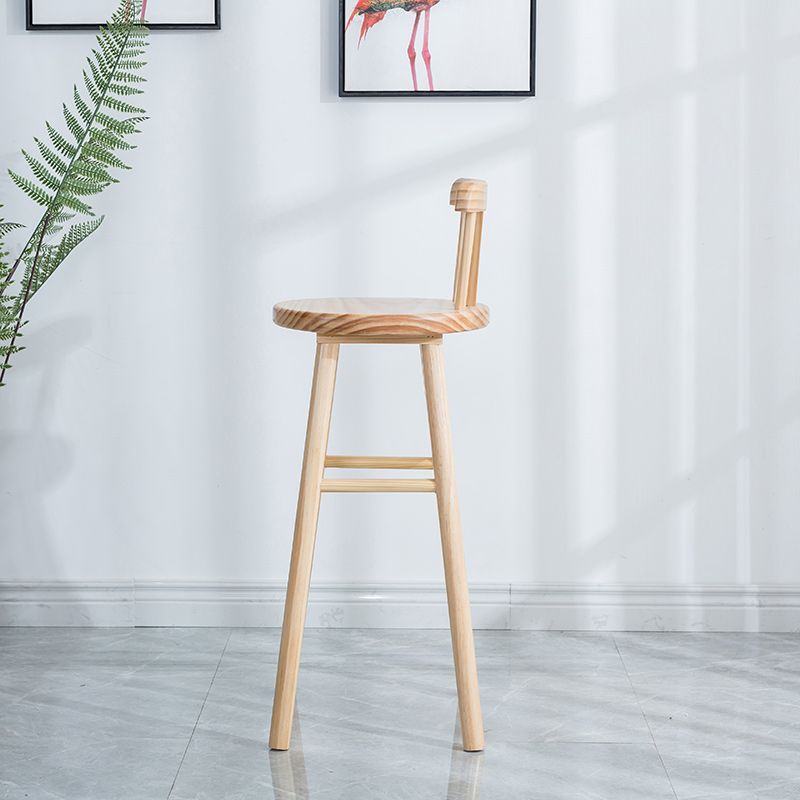 Cafe Modern Simple Barstool Wood 4 Legs Bar Stool with Pedal