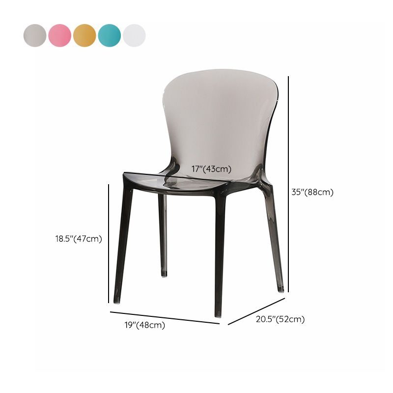 Contemporary Kitchen Dining Side Chair Plastic Parsons Chairs