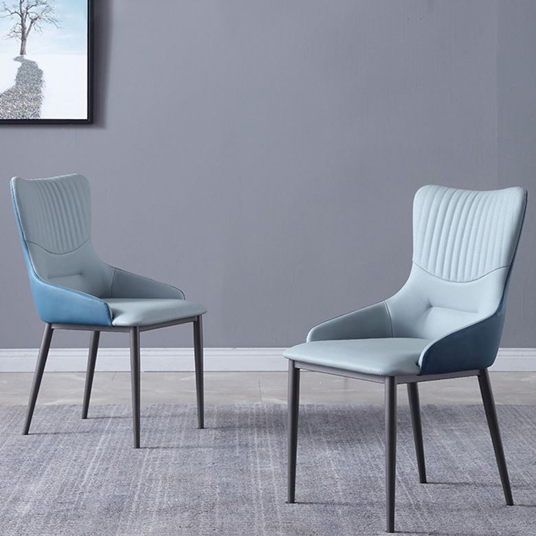 Contemporary Chair Armless Side Chairs for Kitchen with Metal Legs