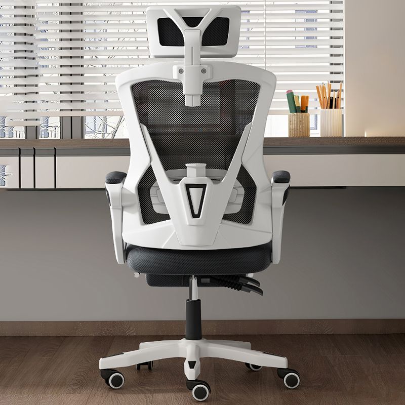 Mesh High Back Office Chair Contemporary Fixed Arms Chair with Headrest