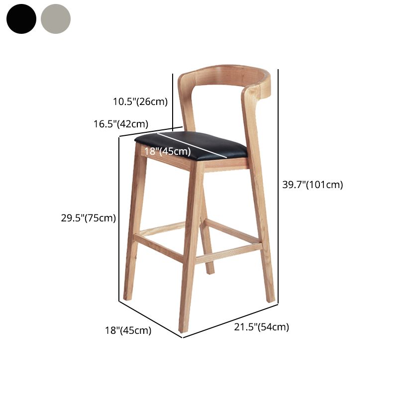 Contemporary Solid Wood Leather Barstools Indoor Bar Stool with Low Back