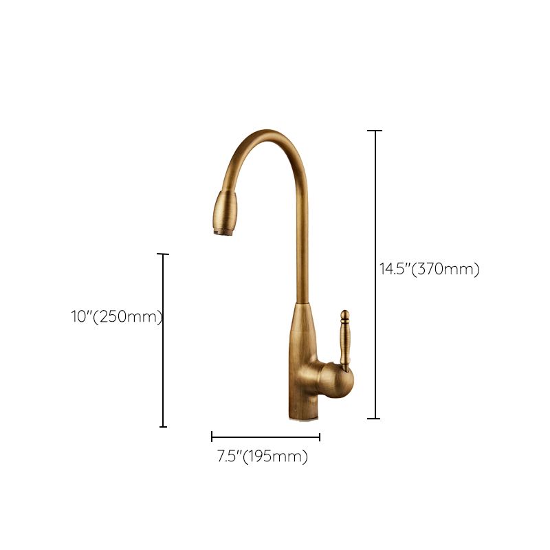Traditional Standard Bar Faucet 1-Handle with Supply Lines Kitchen Faucet