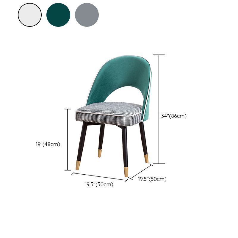 Contemporary Kitchen Dining Side Chair Upholstered Seating Chair