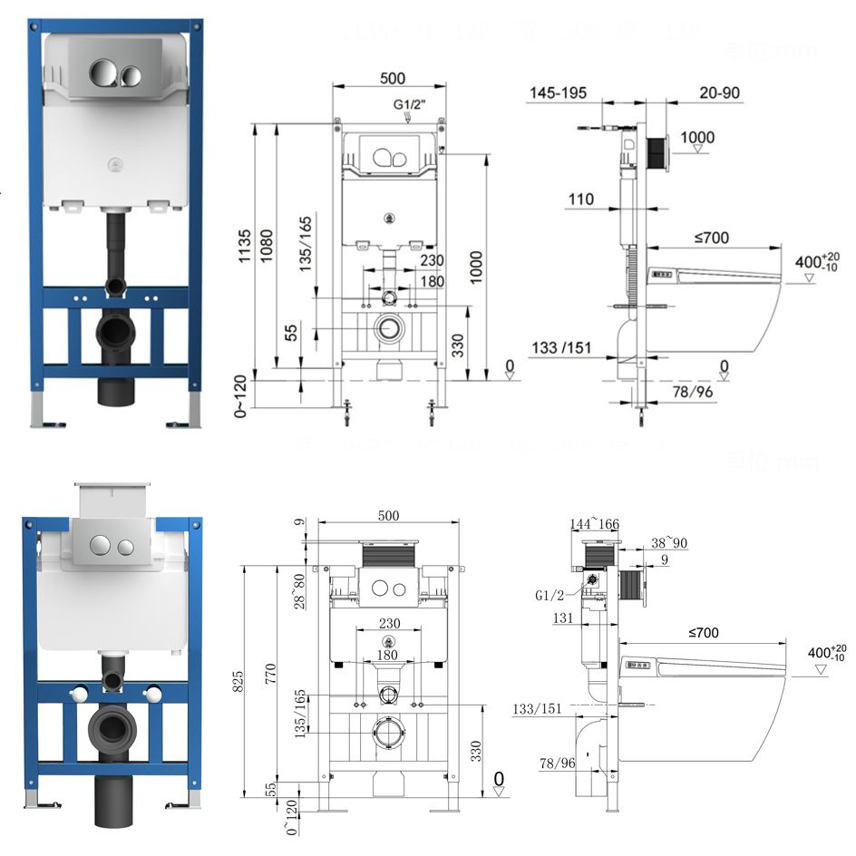 Modern White Flush Toilet Wall Hung One-Piece Toilet with Slow Close Seat