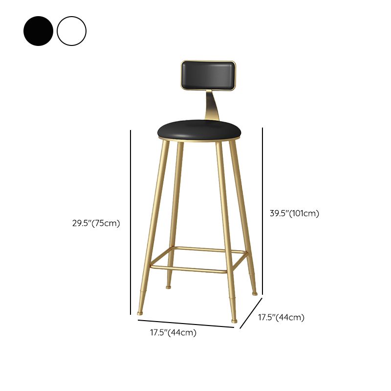 Faux Leather Dining Stools Upholstered Bar Stools with Metal Base