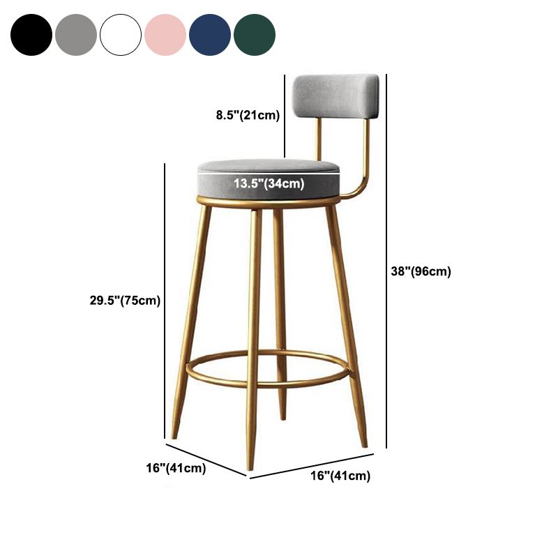 Glam Armless Backrest Counter Stool Iron Cafe Bar Stool with Pedal and Cushion