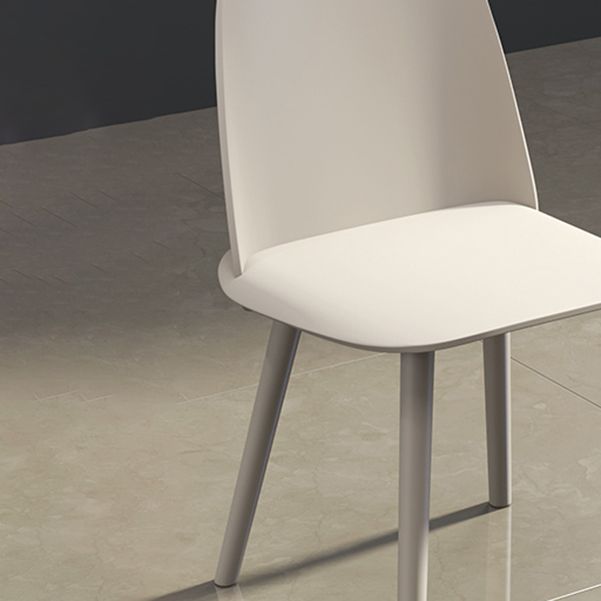 Glam Style Side Chair Plastic Indoor Dining Chair (Set of 2)