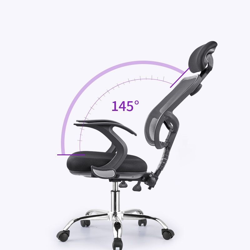 Modern Style Mesh Task Chair High Back Ergonomic Office Chair