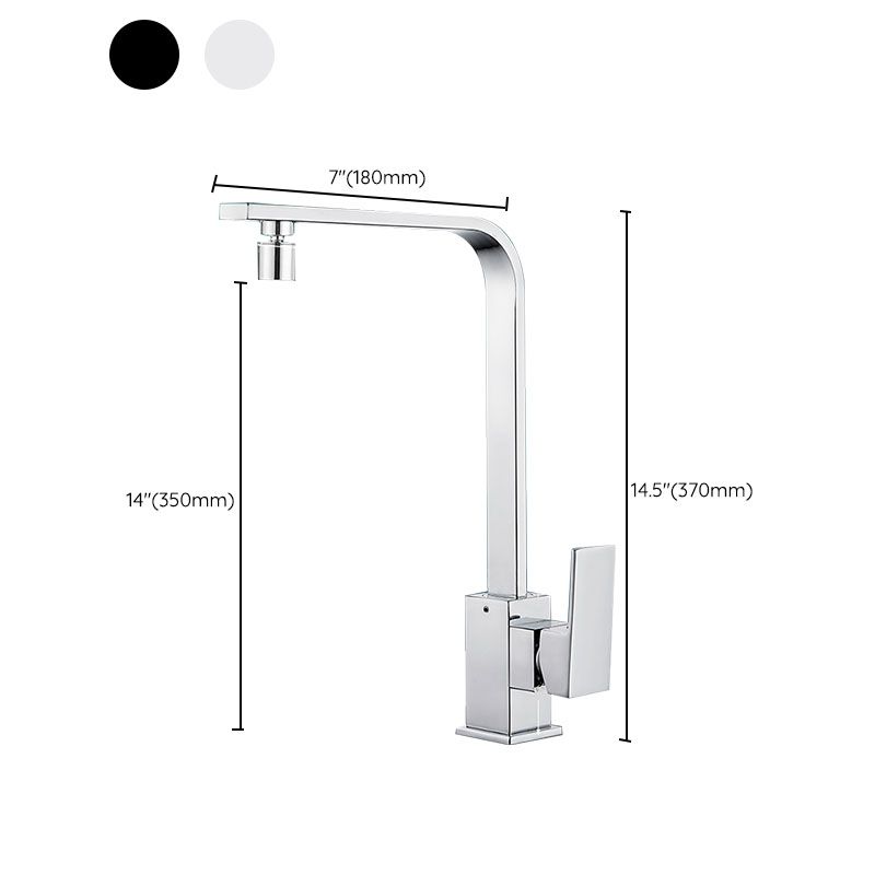 Contemporary Kitchen Bar Faucet Full Copper Swivel Spout No Sensor