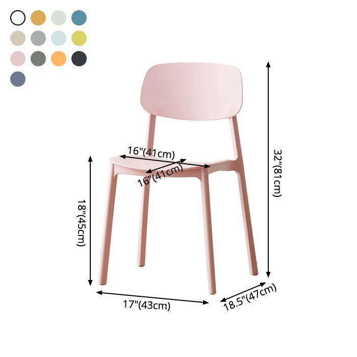Silla auxiliar de plástico escandinavo para sala de conferencias, silla de comedor con respaldo abierto (juego de 4)