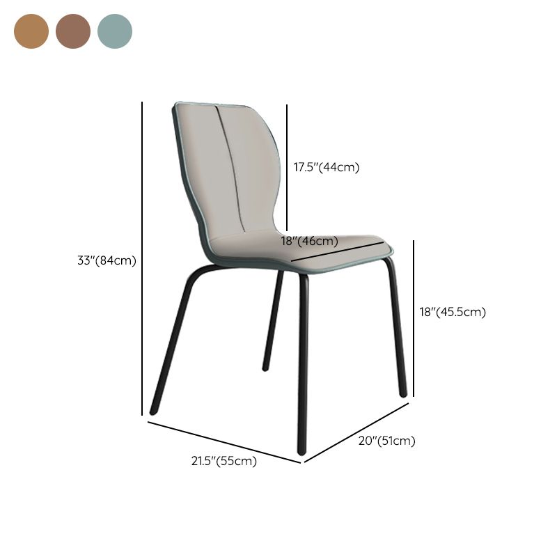 Industrial Indoor Faux Leather Upholstered Parsons Armless Dining Chair