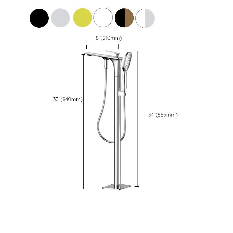 Modern Freestanding Tub Filler with Hand Shower Floor Mounted Bathroom Faucet