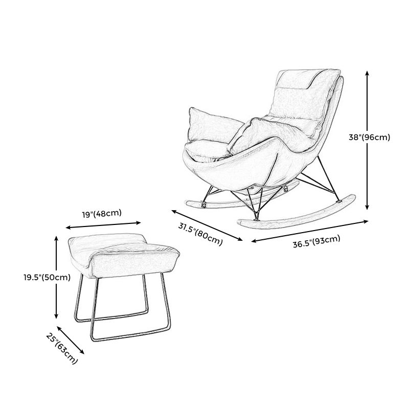Casual Rocking Accent Chair, Leisure Sofa for Balcony and Living Room