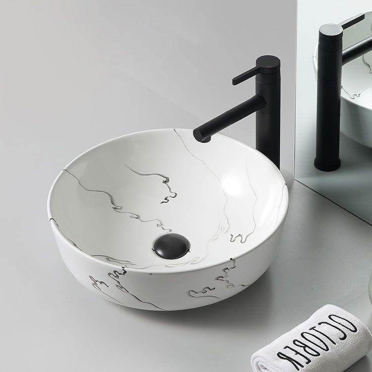 Modern Porcelain Trough Sink Oval-shape Trough Bathroom Sink