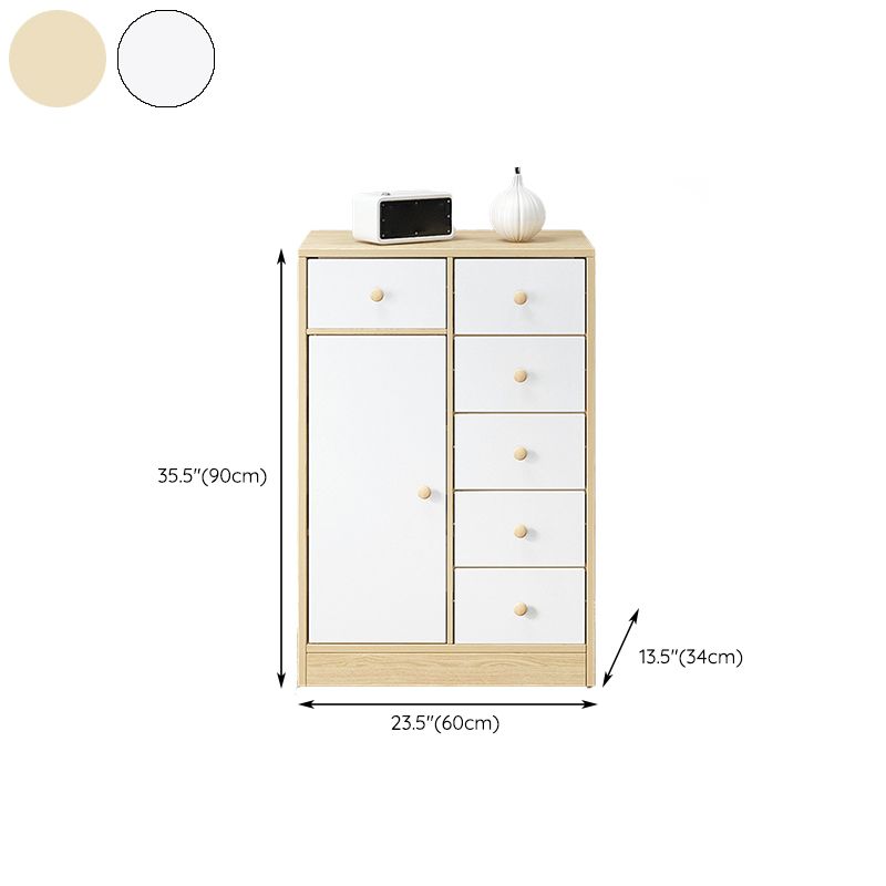 13.26-inch W Storage Chest Dresser Modern Manufactured Wood Dresser
