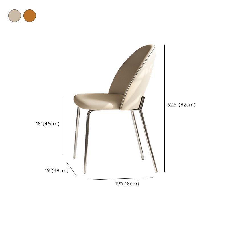 Contemporary Kitchen Dining Chairs Faux Leather Side Chairs with Metal Legs