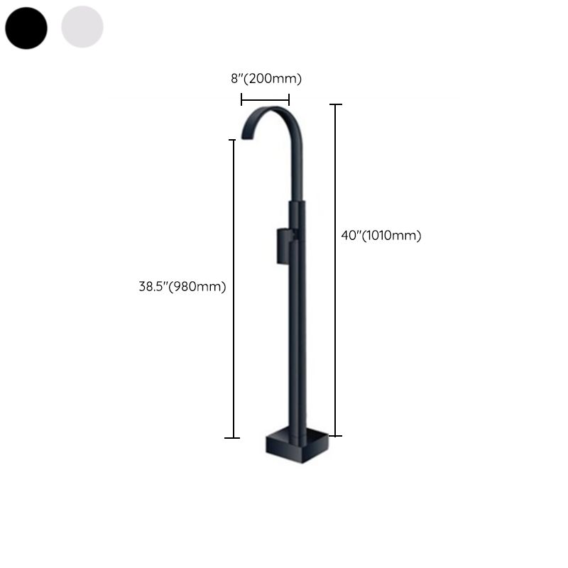 Modern Floor Mounted Freestanding Tub Filler Freestanding Copper High Arc Tub Filler Trim
