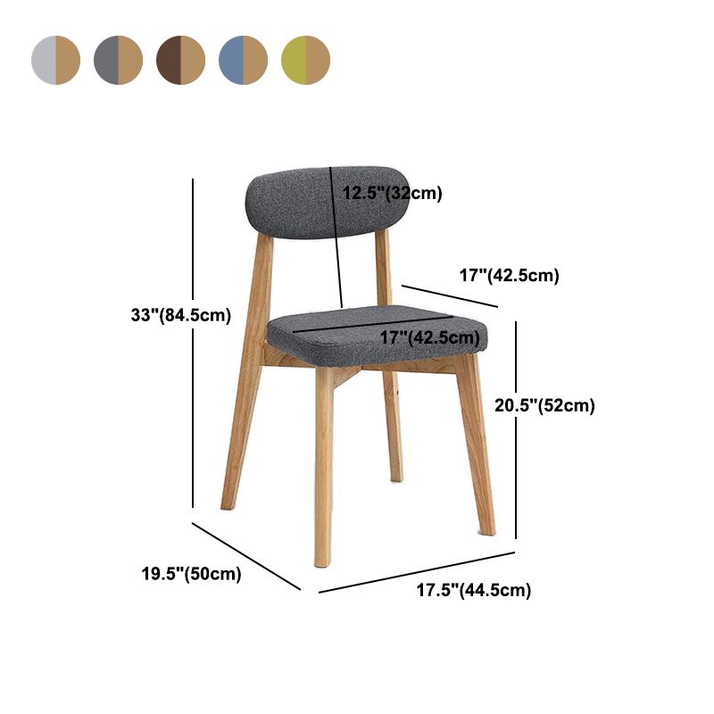 Armless Chair17.5"L x 19.6"W x 33.2"H Solid Wood Frame Chair for Living Room