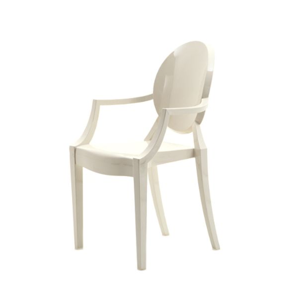Chaise d'intérieur contemporaine en plastique à dossier ouvert, chaise de salle à manger de 21 pouces de large