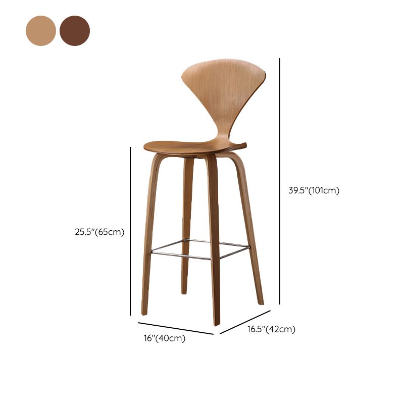 Contemporary Contoured Seat Low Back Bar Stools with Footrest