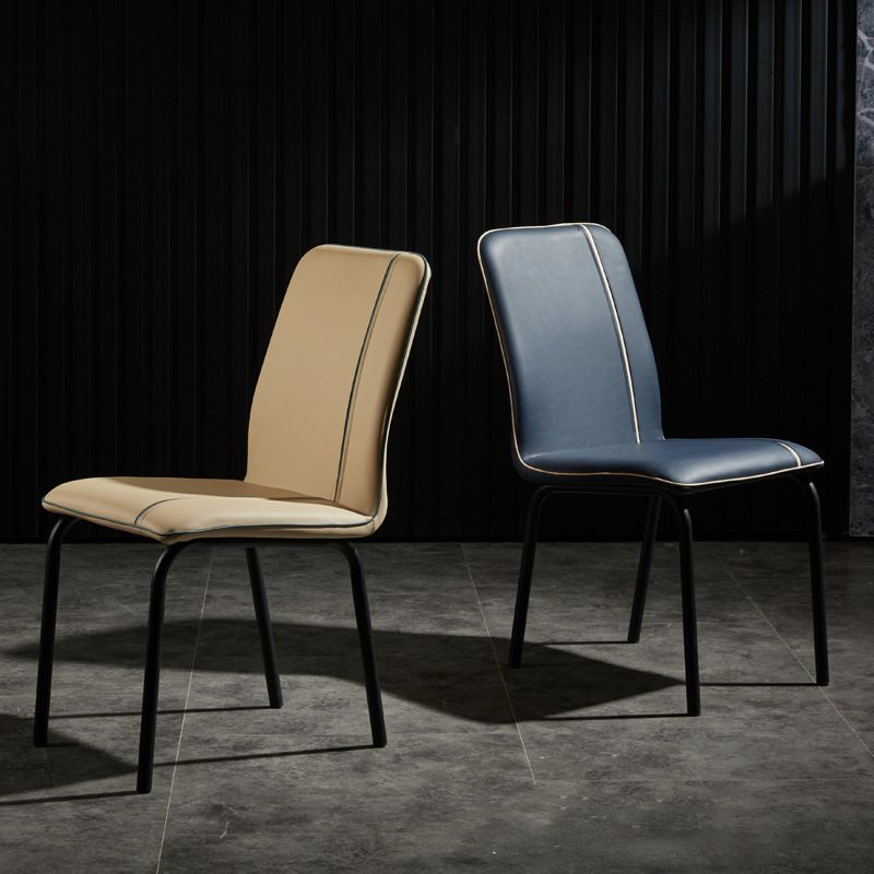 Modern Upholstered Side Dining Chairs Leather Solid Back Armless Chairs