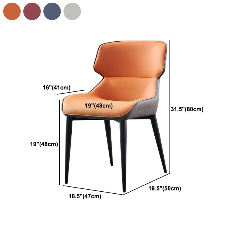 Modern Dining Room Chair Faux Leather and Metal Side Chair for Home