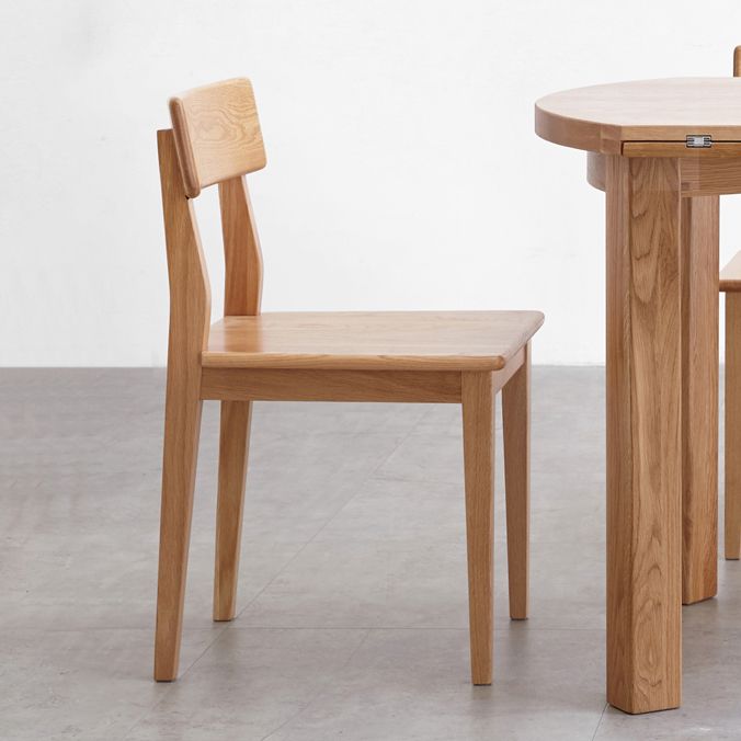 Contemporary Wood Open Back Armless Dining Chairs for Dining Room