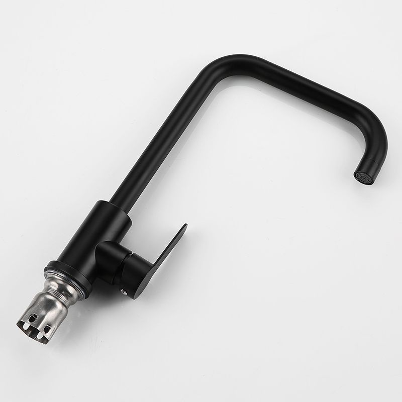 Contemporary High Arc Kitchen Faucet Single Handle Kitchen Faucet