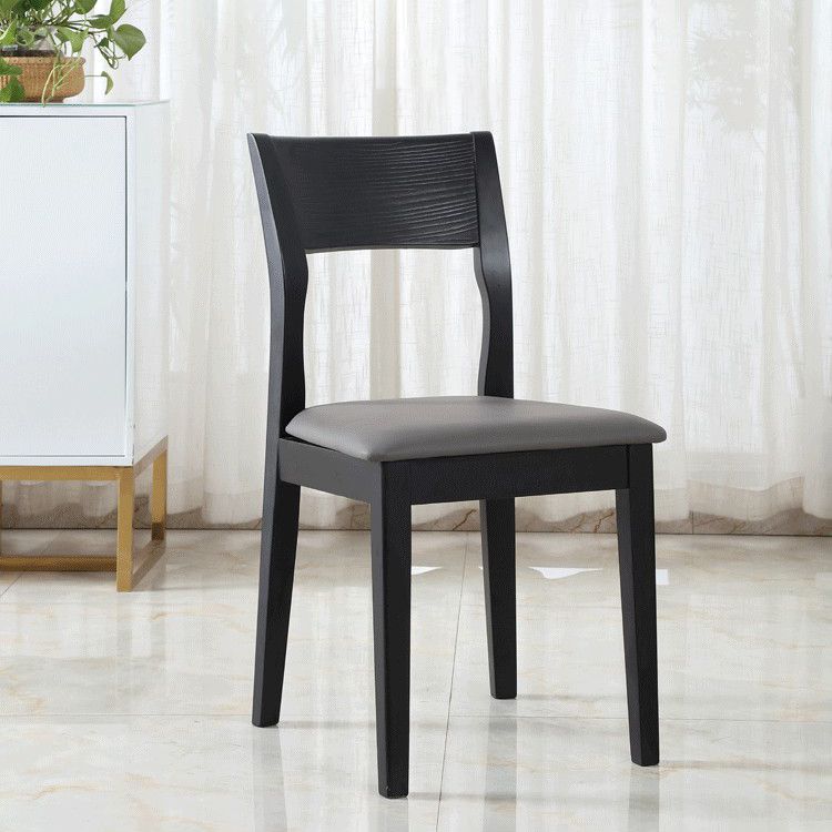 Chaise de salle à manger contemporaine, chaise latérale ouverte de 16 pouces de large avec 4 pieds en bois noir pour un usage domestique