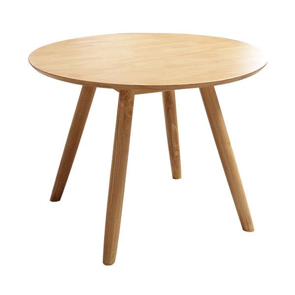 Contemporary Solid Wood Round Dining Table Kitchen Standard Dining Table with 4 Legs Base