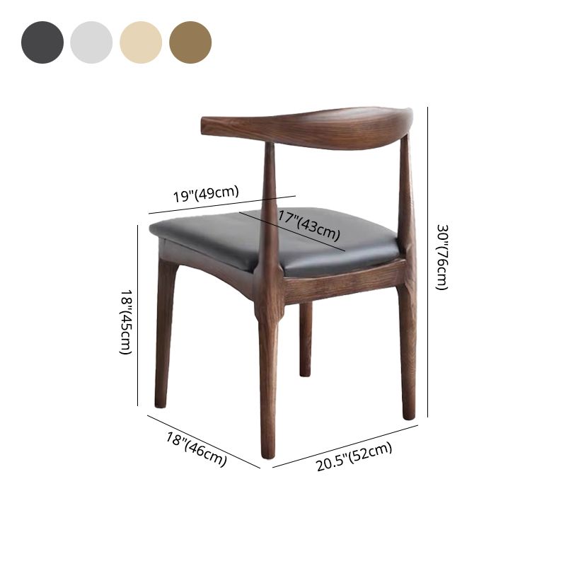 Chaises de salle à manger contemporaines en bois sans accoudoirs, chaise d'appoint à dossier ouvert (Ensemble de 2)