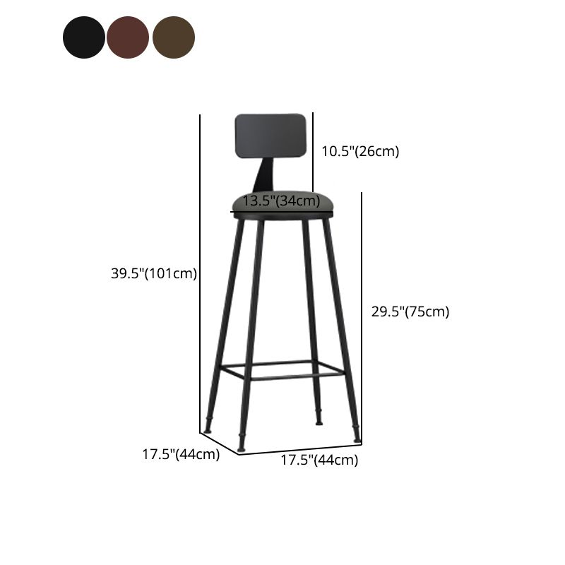 Modern Backrest Counter Stool Iron Cafe Bar Stool with Leather Cushion and Pedal