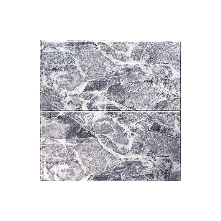 Modern Pearl Wainscoting PVC Foam Wall Access Panel Peel and Stick Wall Tile