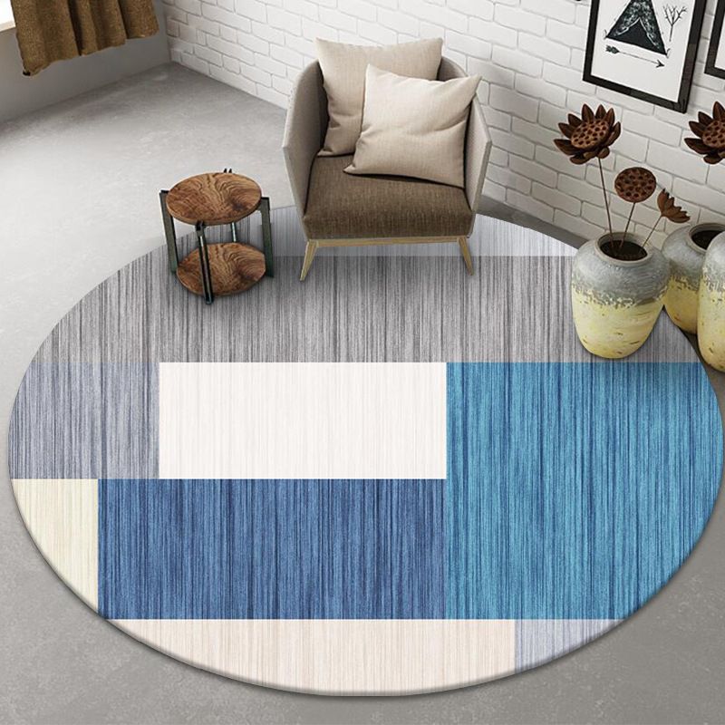 Gorgeous Round Area Carpet Leisure Polyester Area Rug Stain Resistant Indoor Rug for Living Room